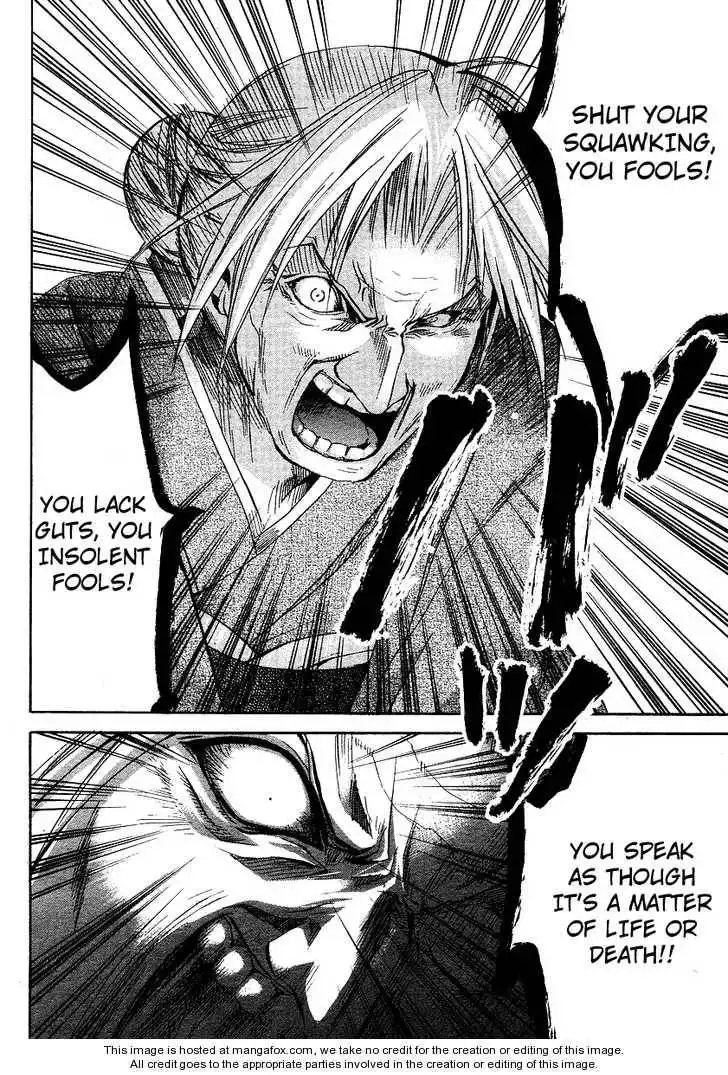 Higurashi no Naku Koro ni ~ Minagoroshi Chapter 14 20